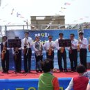 색소폰교실(초급) 이미지