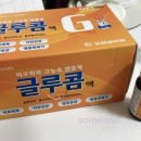 가까운온누리약국 이미지