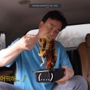 홍콩반점0410미사강변