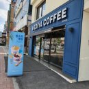 이디야커피춘천학곡점