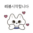 삼성목욕탕 이미지