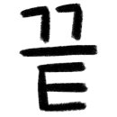 두암3농장 이미지