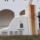 해관유치원 이미지