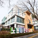 노원어린이도서관 아시아경제