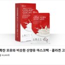 유니얼라이 이미지