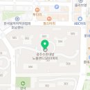 성운대방공인중개사사무소 이미지