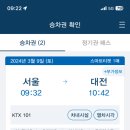 그집커피 이미지