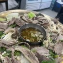 진미만두 | [학동역 진미평양냉면] 어복쟁반 평양냉면 만두 솔직 후기 | 논현동 맛집 추천!