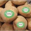 산주마을 이미지