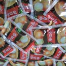 능소헌