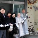 플러스카페 - 종로구 종로1길 36 | 플러스카페