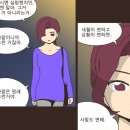 서정개인과외