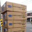 케리어에어컨전주 이미지