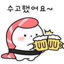 속편한내과의원 이미지