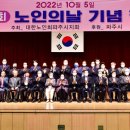 조리읍 행정복지센터 이미지