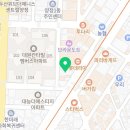 미소돌봄장기요양센터 네이버블로그