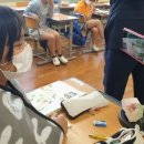 교동초등학교 이미지