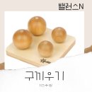 키즈에이원양천지사 이미지