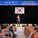 강진아트홀 소공연장 이미지