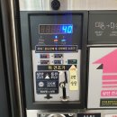 모란세탁 이미지