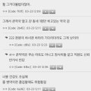 서울대학약국 이미지