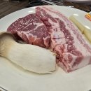 맛찬들왕소금구이울산