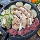 가산구로곱창 이미지