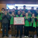 우천면행정복지센터 이미지