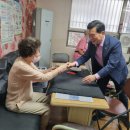 관음경로당 이미지