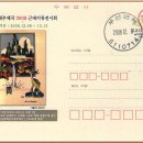 부산연제우체국 이미지