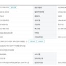 (주)석정바이오 이미지