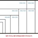 X-당구클럽 이미지