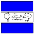 시원한세상 네이버블로그