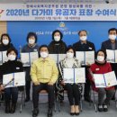 다가미 - 서귀포시 중문로 44 | 다가미