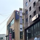 신이뷰티 이미지