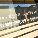 미광스킨케어 네이버블로그