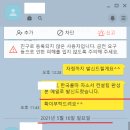 한길기업컨설팅