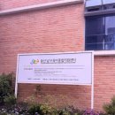 캘러웨이울산남구센터 | 울산 육아종합지원센터 남구 육종지 장난감대여소 방문 후기