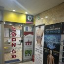 김해 에스테틱 스와디N스파 에서 알포유에너지테라피 받고온 후기