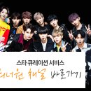 만호PC 이미지