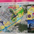 하은프라자 네이버블로그