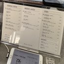 그리고스페셜티 | 선릉역카페 아야커피 스페셜티커피와 까눌레 후기