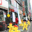 제일디자인
