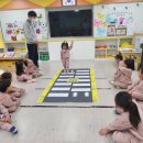 팔마초등학교 병설유치원 이미지