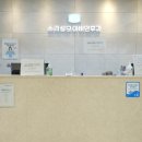 순이비인후과의원 이미지