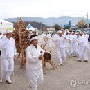 양구돌산령지게놀이 이미지