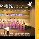 포스타 Daum카페