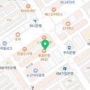 아임일리터광명하안점