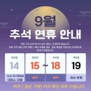 마스터골프아카데미 이미지