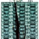 대원골재 이미지